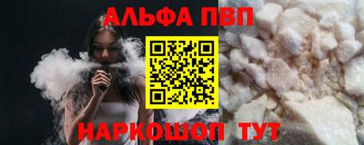 spice Ижевск