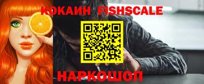 mix Ефремов