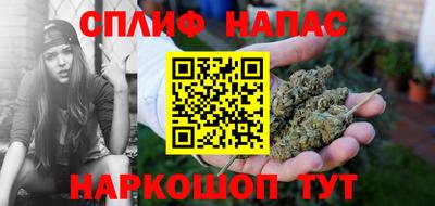 СК Ивантеевка