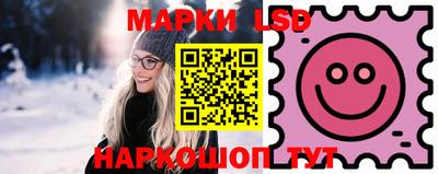 spice Ижевск