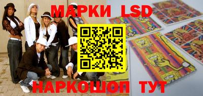 mix Ефремов