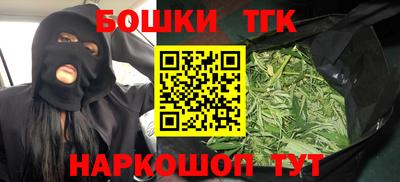 spice Ижевск