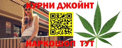 СК Ивантеевка