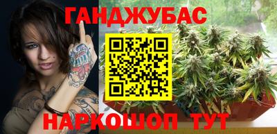 spice Ижевск