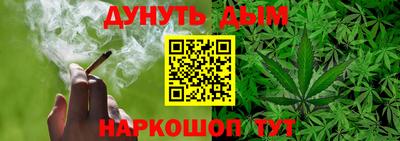 spice Ижевск