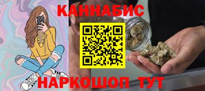 spice Ижевск