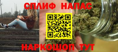 СК Ивантеевка