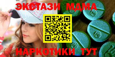 spice Ижевск