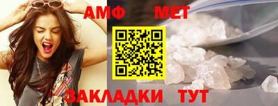 mix Ефремов