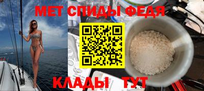 СК Ивантеевка
