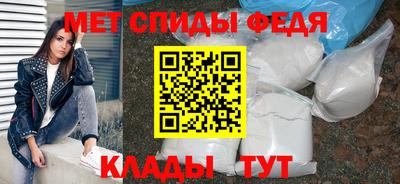 mix Ефремов