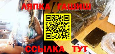 СК Ивантеевка