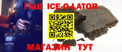 СК Ивантеевка