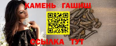 СК Ивантеевка