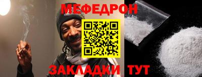 СК Ивантеевка