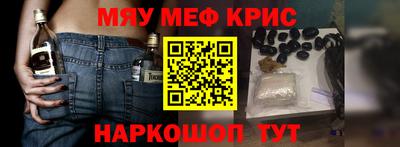 СК Ивантеевка