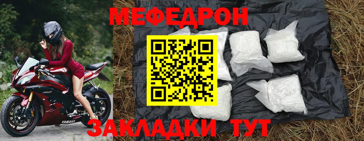  COCAIN Норильск